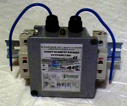 МИМ63А защита 
электрооборудования